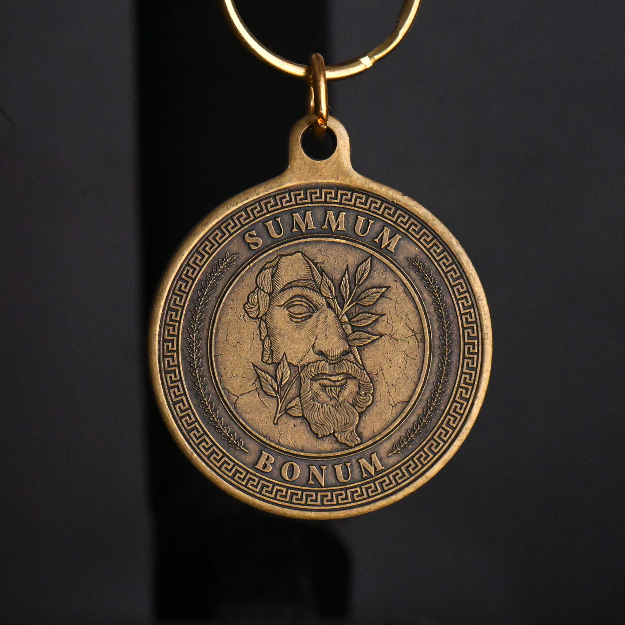 Stoic Virtues Key Tag